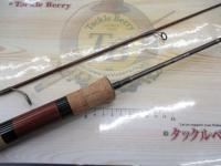 ACトレーサー ACT68SUL-2