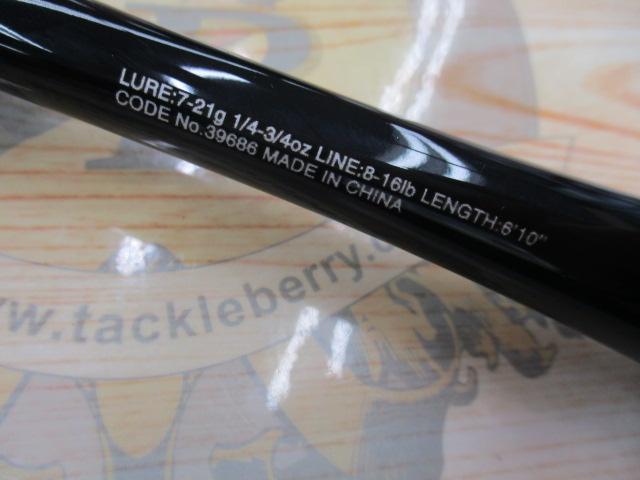 20ゾディアス 1610M-2