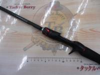 20ゾディアス 1610M-2