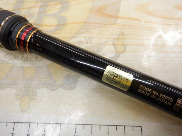 がま磯マスターモデルⅡチヌ L-50｜＠ベリーネット 日本最大新品