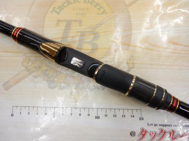 がま磯マスターモデルⅡチヌ L-50｜＠ベリーネット 日本最大新品