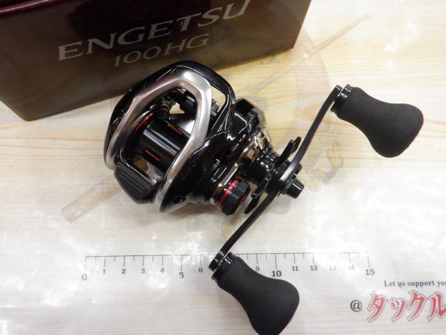 17炎月 100HG｜＠ベリーネット 日本最大新品中古釣具WEBショップ