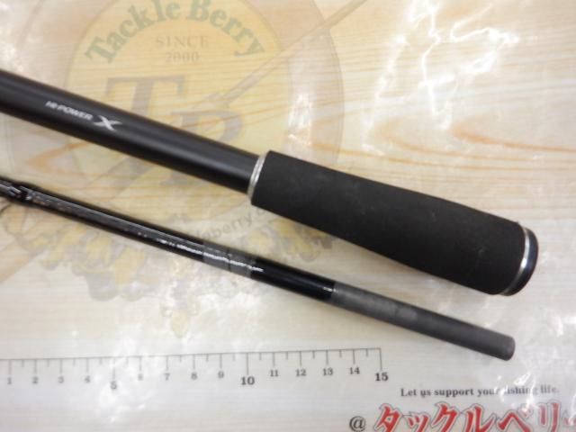 ハードロッカー B72XH