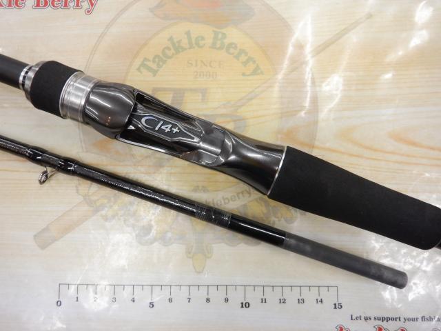 ハードロッカー B72XH