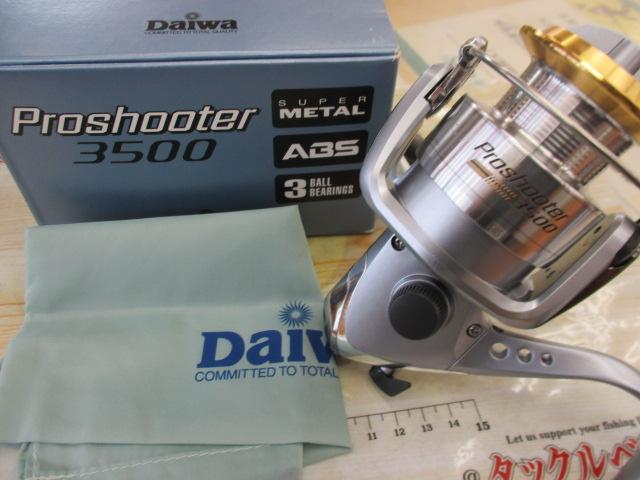プロシューター 3500｜＠ベリーネット 日本最大新品中古釣具WEBショップ