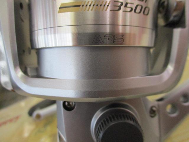 プロシューター 3500｜＠ベリーネット 日本最大新品中古釣具WEBショップ