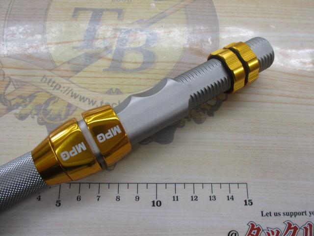 MPGデッキスティック73フルアームド202