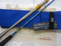 MPGデッキスティック73フルアームド202