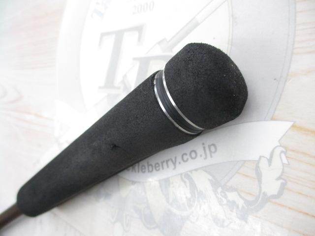 ダイナダートXR S90M