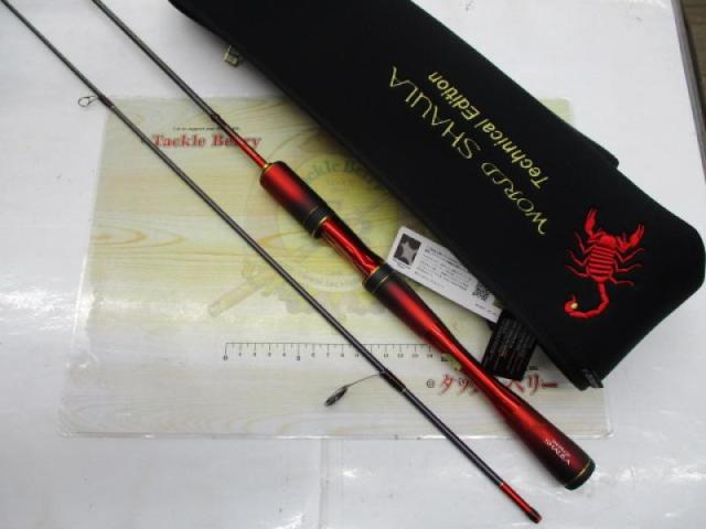 24ワールドシャウラ テクニカルエディション S66SUL-R/2