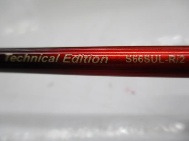 24ワールドシャウラ テクニカルエディション S66SUL-R/2