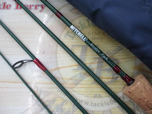 リビエラパック56UL