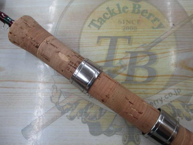 リビエラパック56UL