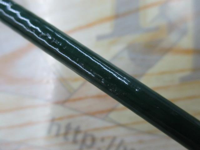 リビエラパック56UL