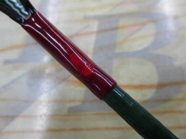 リビエラパック56UL