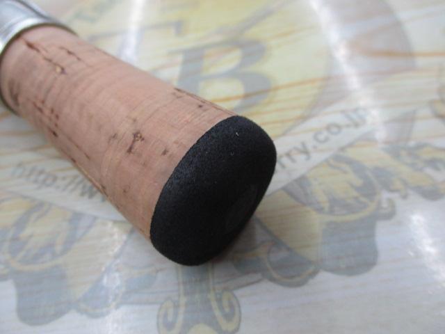 リビエラパック56UL