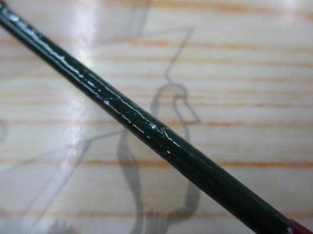 リビエラパック56UL