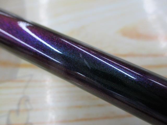 エメラルダスMX 86M・N