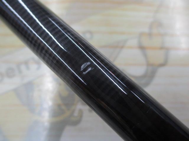 エメラルダスMX 86M・N