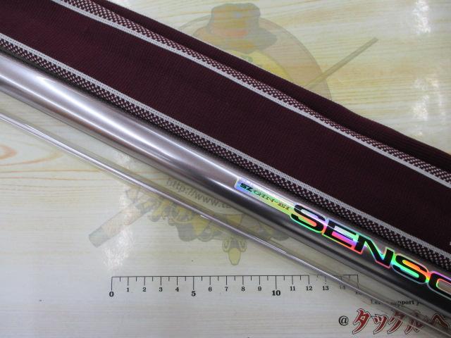 SZ銀影センサー F中硬硬90MG