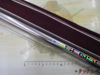 SZ銀影センサー F中硬硬90MG