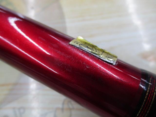 アナリスター ヤリイカ 175