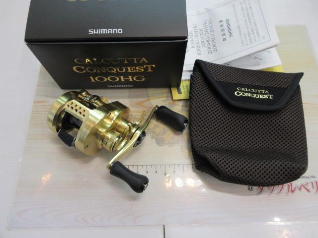 21カルカッタコンクエスト 100HG