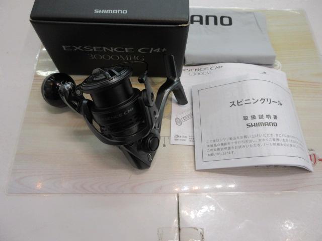 18エクスセンスCI4+ C3000MHG｜＠ベリーネット 日本最大新品中古