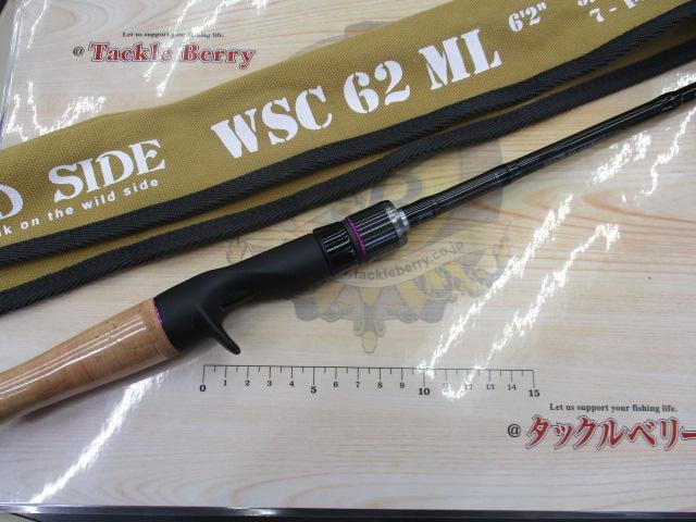 ワイルドサイド WSC62ML