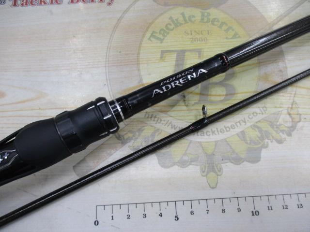 18ポイズンアドレナ 173MH-2｜＠ベリーネット 日本最大新品中古