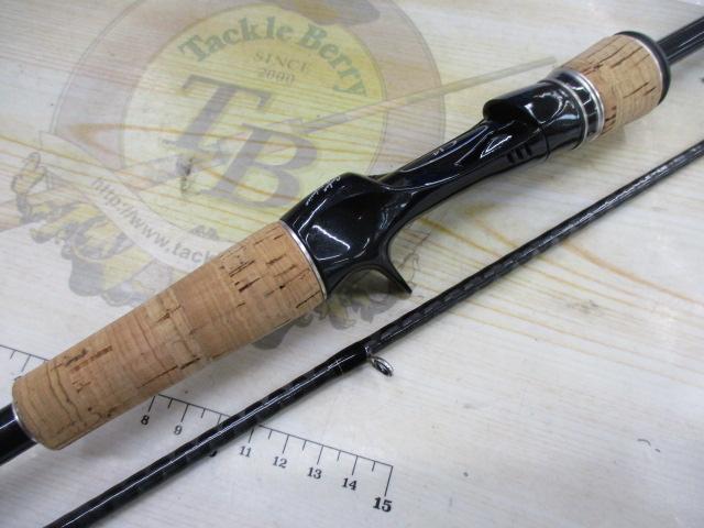 エクスプライド 165L-BFS/2｜＠ベリーネット 日本最大新品中古