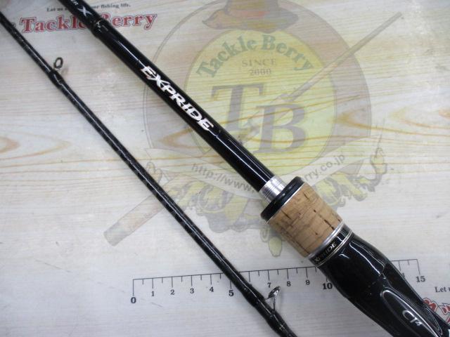 エクスプライド 1610M-2｜＠ベリーネット 日本最大新品中古釣具