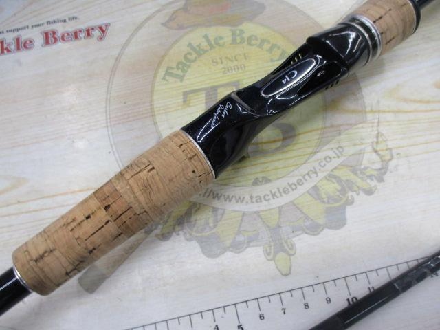 エクスプライド 1610M-2｜＠ベリーネット 日本最大新品中古釣具