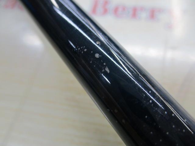 グラファイトモデル1266-3