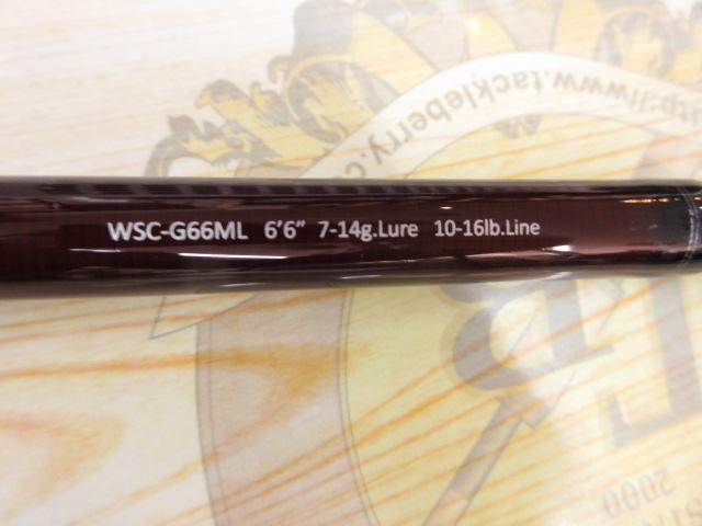 ワイルドサイド WSC-G66ML