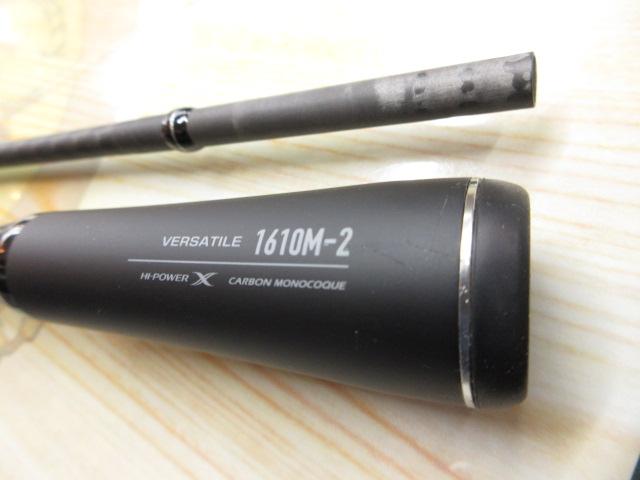 22エクスプライド 1610M-2