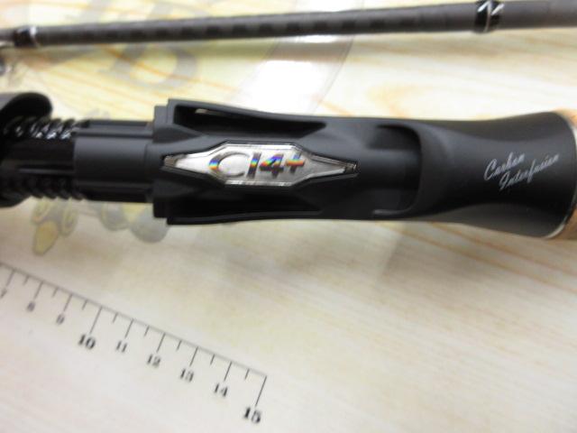 22エクスプライド 1610M-2