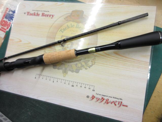 22エクスプライド 1610M-2