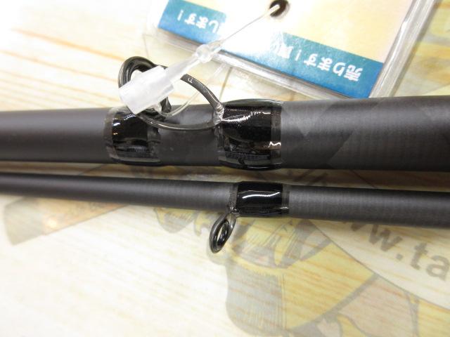 ソルティースタイルロックフィッシュ SYRC-872XH