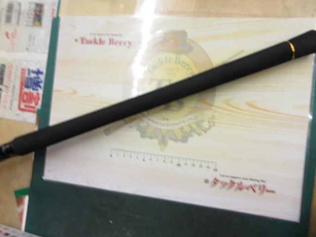 アウトレイジBR J60B-5