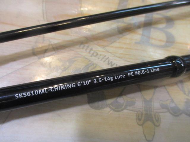 スクアド SKS610ML-CHINING