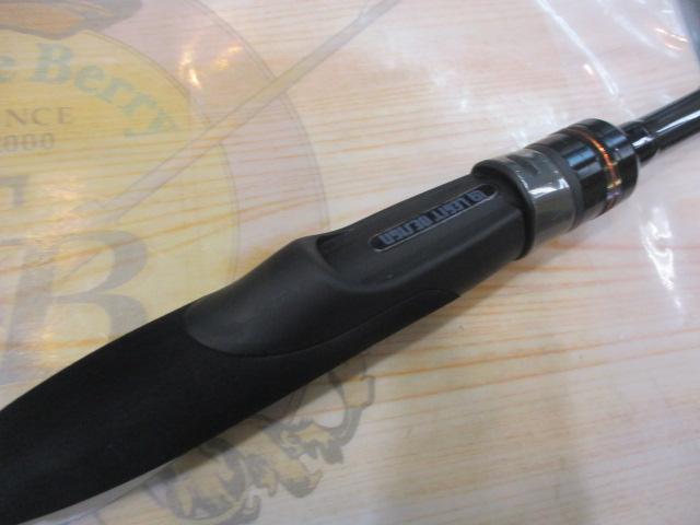 スクアド SKS610ML-CHINING