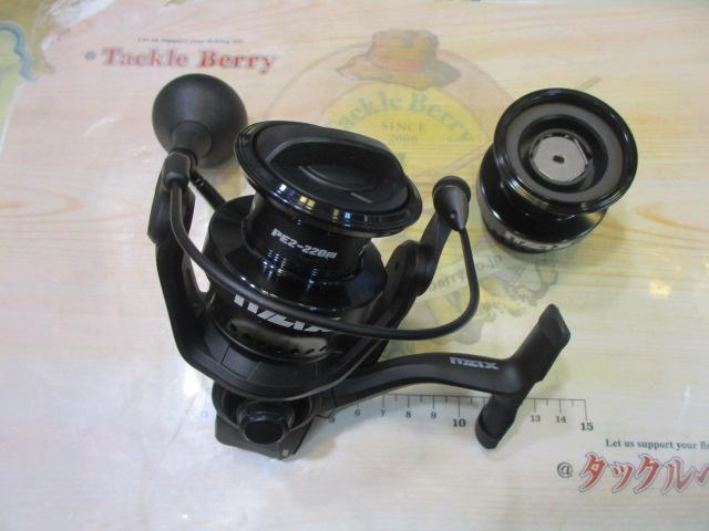 マックスSX 4000H