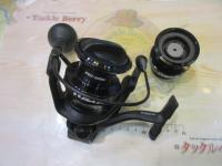 マックスSX 4000H