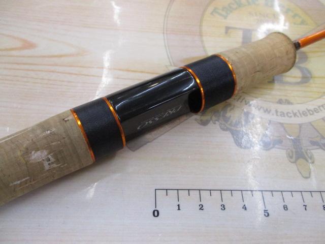 シルバークリークプレッソ 56L