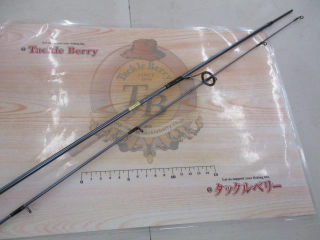 シルバークリークプレッソ 56L