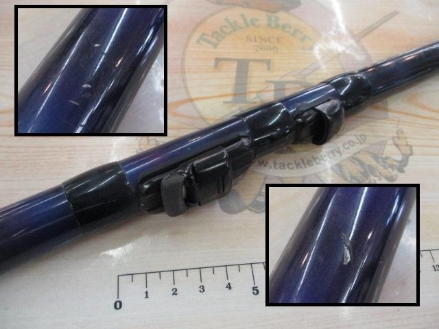 AZ落し込みSX HF42-54