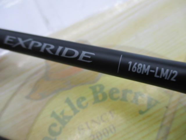 22エクスプライド 168M-LM/2