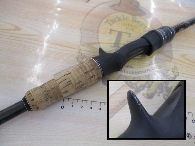 ホーネットスティンガープラス HSPC-661M MGS