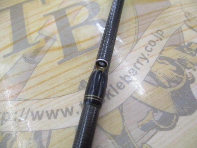 ホーネットスティンガープラス HSPC-661M MGS